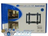 22614 Led Lcd Pdp 14