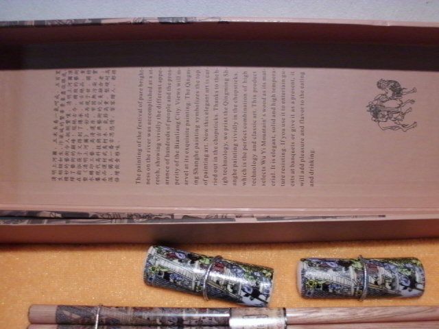 Gift boxed set of bamboo sticks