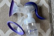 Lansing manual breast pump -used a few times only