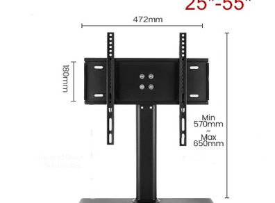 BRAND NEW Universal LCD Flat-Screen TV Desktop Stand With Aluminum Base For 25'- 55' Screens Load Up To 30kg VESA Max 400x400mm
