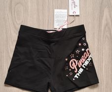 Pineapple Dance Hotpants Shorts TNS