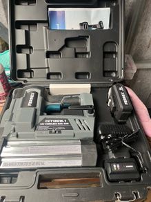 Nail gun