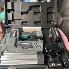 Nail gun