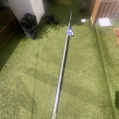 Ikea curtain pole