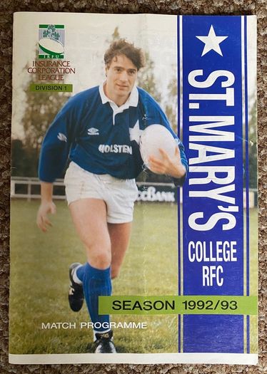 1993 St. Mary's College v Young Munster R.F.C. - AIL Division 1 Rugby Programme