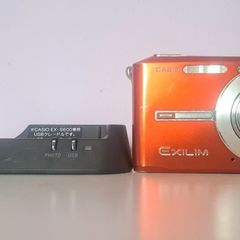 Casio Exilim ex s600