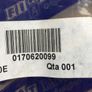 RH Headlamp Trim (Fiat Tipo) Image 3