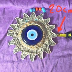 Protective Amulet