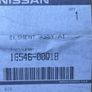 Nissan qashqai air filter Image 2