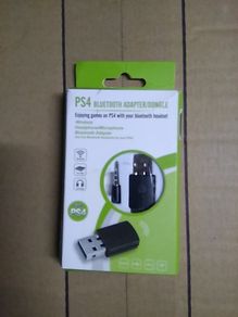 PS4 Bluetooth Dongle for Bluetooth Headphones
