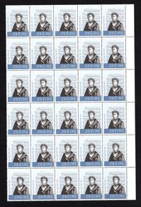 1982 Ireland Irish Literary & Musical Figures 29p John Field Commemorative Stamps Block of 30 Mint Never Hinged (MNH)