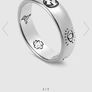 Gucci Ring Image 4