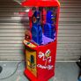Chupa Chups vending machine Image 2