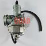 KEIHIN 30mm Hand Chock Carburetor for 200cc-250cc ATV, Dirt Bike & Go Kart Image 3