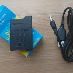 1200mAh 3.6V PSP Battery + charging cable
