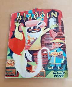 Vintage children's stationery 1