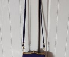 Antique Purple Handbag