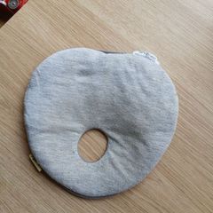 Babymoov lovenest head positioner pillow