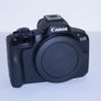 Canon EOS R50 + RF-S 18-45mm & RF 75-300mm Lenses Image 6
