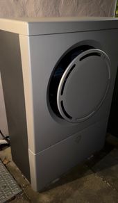 Thermia heat pump outdoor unit