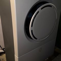 Thermia heat pump outdoor unit
