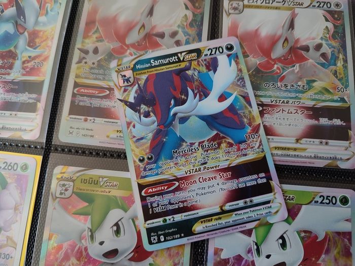 Hisuian Samurott VSTAR ! Ultra Rare ! From Astral Radiance ! 2022 ! Pokemon Card !