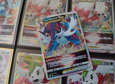 Hisuian Samurott VSTAR ! Ultra Rare ! From Astral Radiance ! 2022 ! Pokemon Card !