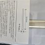 Curtain Pole and Metal Tie Back Image 2