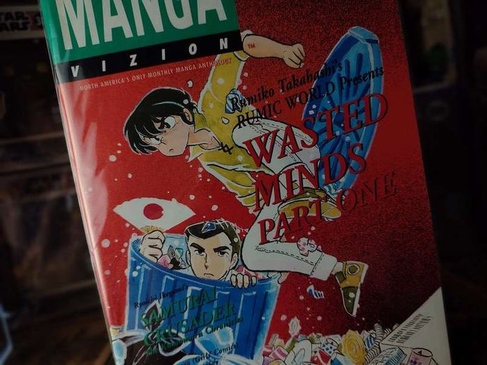 Manga Vizion ! Issue #10 ! 1995 ! by VIZ ! Japan ! Anime ! Manga !