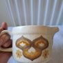 Retro milk jug Pallisy Image 2