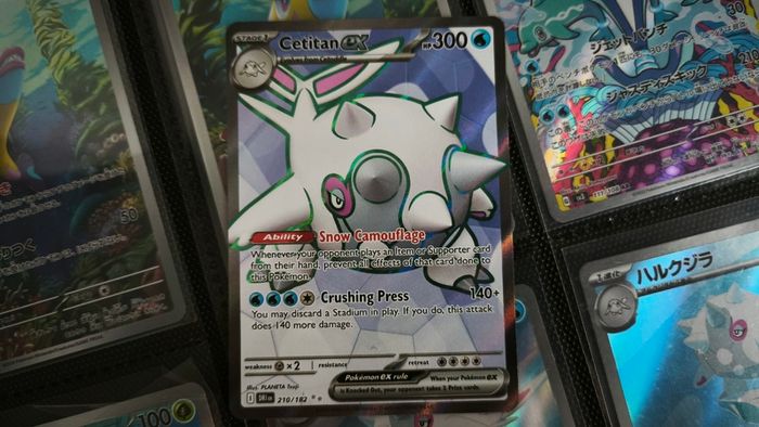 Cetitan EX ! Full Art ! Ultra Rare ! from Destined Rivals Set ! 2025 ! Pokemon Card !