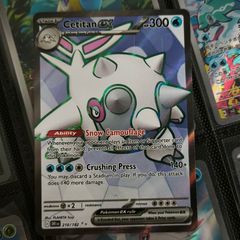Cetitan EX ! Full Art ! Ultra Rare ! from Destined Rivals Set ! 2025 ! Pokemon Card !