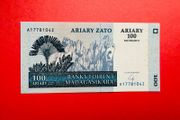 Madagascar.  100. FRANCS    2004   PICK  86a   ( Uncirculated )