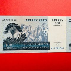 Madagascar.  100. FRANCS    2004   PICK  86a   ( Uncirculated )