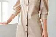 Button Front Shirt Dress