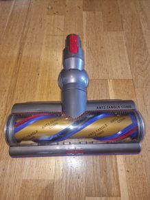 Dyson Motor Head ,V11,V15