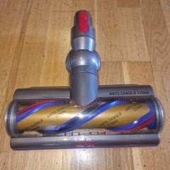 Dyson Motor Head ,V11,V15