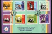 2018 Isle of Man 60th Anniversary of the First Isle of Man International Motor Scooter Rally Commemorative Stamps First Day Cover (FDC)