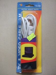 TV & Video Cable 3metres
