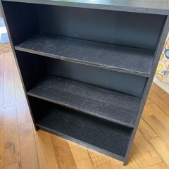 Black Wood Billy Bookcase