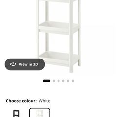 shelf unit