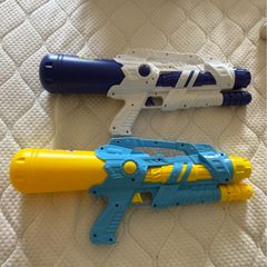 Water guns