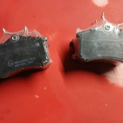 vw rear pads