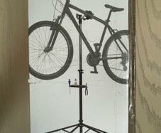 bike work stand by Crivit Lidl 2026