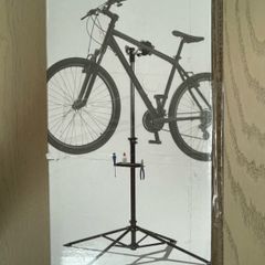 bike work stand by Crivit Lidl 2026