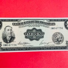 Philippines  1 Peso  1949   133h  ( Uncirculated )