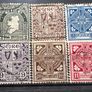 Ireland 1940-49 Second Definitive Series (e) Watermark D16-D29 EIRE 14 Irish Stamps Image 3
