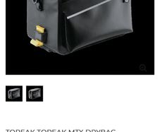topeak bag