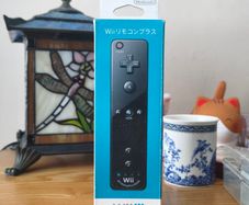 Official Nintendo Wii Motion Plus Controller.