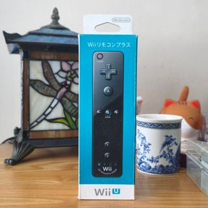 Official Nintendo Wii Motion Plus Controller.